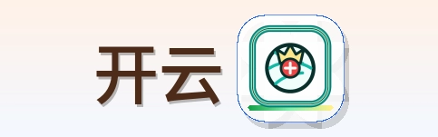 开云 Logo